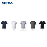 Gildan Cotton Adult V-Neck T-Shirt | Executive Door Gifts