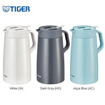 Tiger Stainless Steel Lined Handy Jug 1200ml / 1600ml / 2000ml PWO-A | Executive Door Gifts