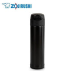 ZOJIRUSHI Stainless Mug Bottle 0.34L | Executive Door Gifts
