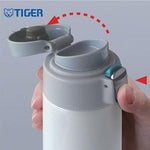 Tiger Staineless Steel Tumbler MMJ-A | Executive Door Gifts