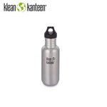 Klean Kanteen Classic 18Oz Water Bottle with Poly Loop Cap | Executive Door Gifts