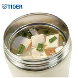 Tiger Staineless Food Jar 0.25L MCA-B | Executive Door Gifts