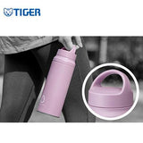 Tiger Stainless Steel Sports Thermal Bottle MCZ-A | Executive Door Gifts