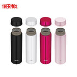 Thermos Premium Tumbler | Executive Door Gifts