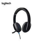 Logitech H540 Stereo Headset | Executive Door Gifts