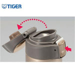 Tiger Stainless Steel Tumbler MMP-S | Executive Door Gifts