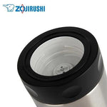 ZOJIRUSHI Vacuum Food Jar | Executive Door Gifts