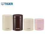 Tiger Double Stainless Steel Vacuum Food Jar MCJ | Executive Door Gifts