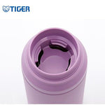Tiger Stainless Steel Sports Thermal Bottle MCZ-A | Executive Door Gifts
