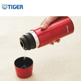 Tiger Stainless Steel Thermal Bottle MJD-A | Executive Door Gifts