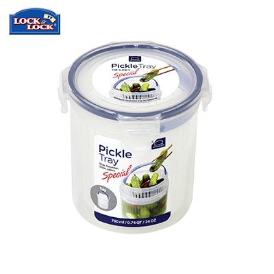 Lock & Lock Pickle Tray Container 700ml | Executive Door Gifts
