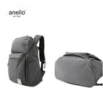 Anello Circle Multifunctional Backpack