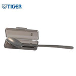 Tiger Double Stainless Steel Vacuum Food Jar MCJ | Executive Door Gifts
