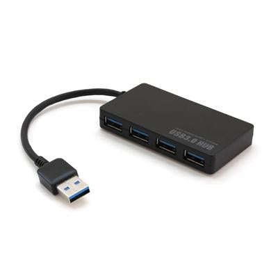 4 Port USB Hub 3.0 | Executive Door Gifts