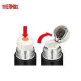 Thermos FFM-351 Bottle with Cup