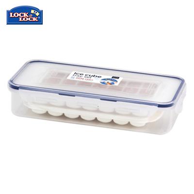 Lock & Lock 1.6L Container with Small Ice Cube Tray Set | Executive Door Gifts
