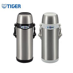 Tiger Stainless Steel Flask Bottle MBI-A | Executive Door Gifts