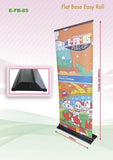 Flat Base Roll Up Banner | Executive Door Gifts