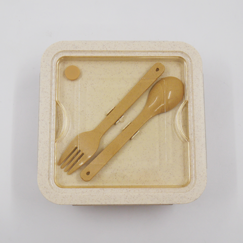 beige Lunchbox with Cutlery Set