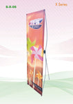 X-Stand Banner | Executive Door Gifts