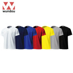 Wundou P2710 2-Button Baseball Jersey | Executive Door Gifts