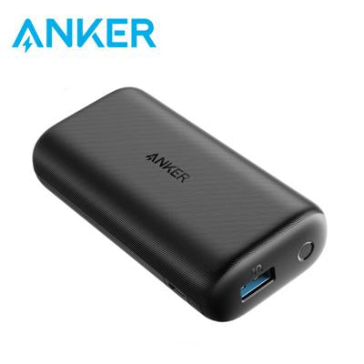 Anker Redux Ultra Small Power Bank | Executive Door Gifts