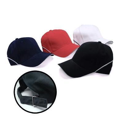 Brushed Cotton Cap with Side Accents | Executive Door Gifts