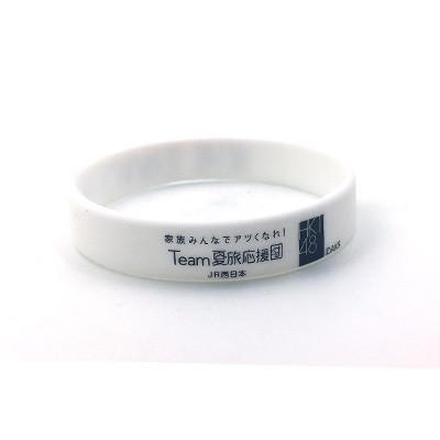 Custom Silicone Wristband Executive Corporate Gifts Singapore