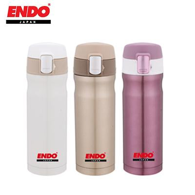 ENDO 420ml Double S/Steel Vacuumed Mug | Executive Door Gifts