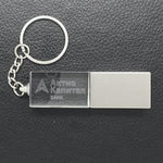 LED Crystal USB Drive with Key Chain | Executive Door Gifts