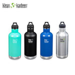 Klean Kanteen 946ml Insulated Classic Bottle | Executive Door Gifts