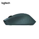 Logitech Silent Plus Wireless Mouse M331 | Executive Door Gifts
