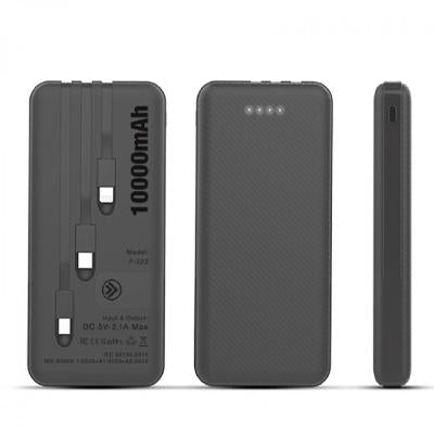 Powerbank with 3 Built in Cable | Executive Door Gifts