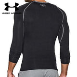 Under Armour Long Sleeve Compression Shirt | Executive Door Gifts