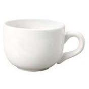 Soup Mug | White Executive Corporate Gifts Singapore